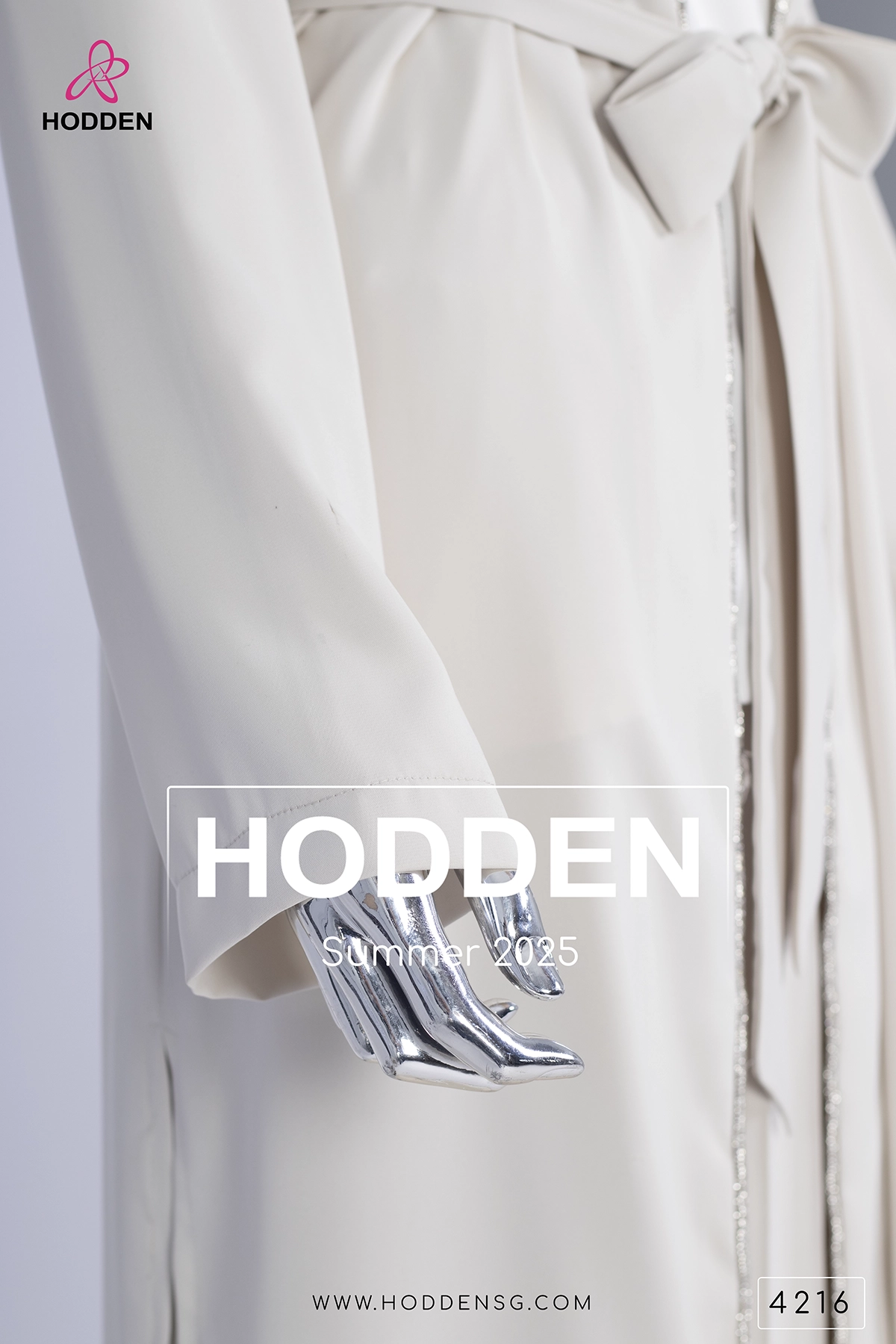 ⁦طقم 3 قطع تنورة -4216 2⁩ - الصورة ⁦16⁩