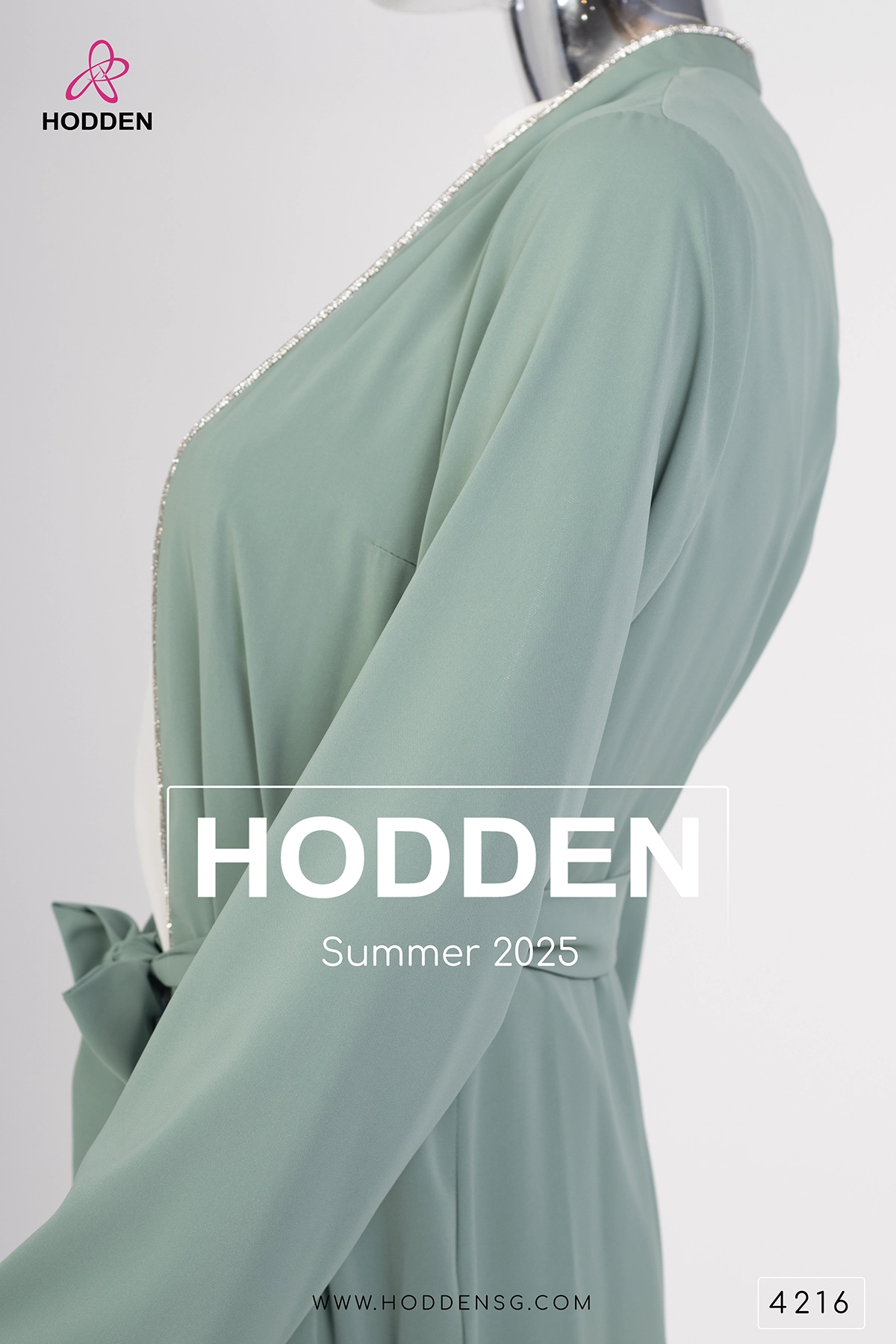 ⁦طقم صيفي 3 قطع بنطال-4216⁩ - الصورة ⁦17⁩