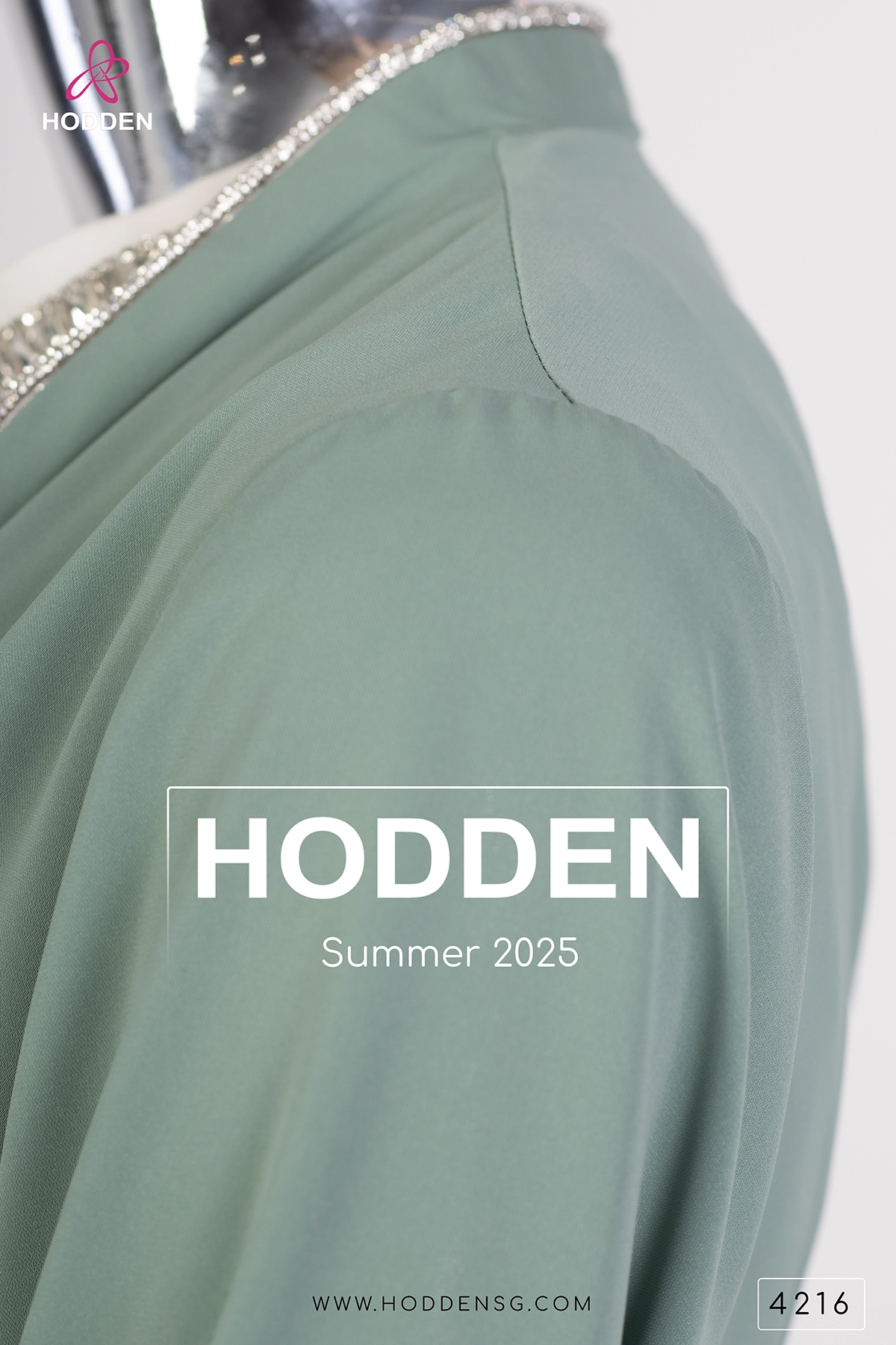 ⁦طقم صيفي 3 قطع بنطال-4216⁩ - الصورة ⁦16⁩