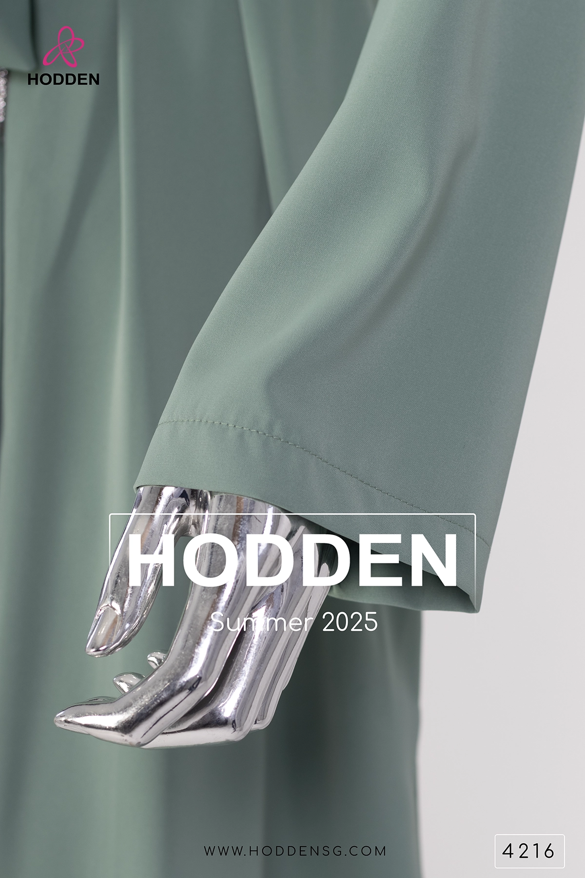 ⁦طقم صيفي 3 قطع بنطال-4216⁩ - الصورة ⁦18⁩