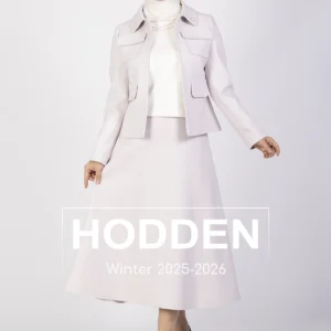 طقم جوخ تنورة بروش -4285