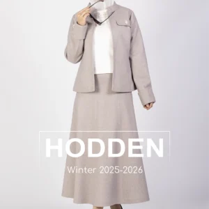 طقم جوخ تنورة كم مقلب -4289