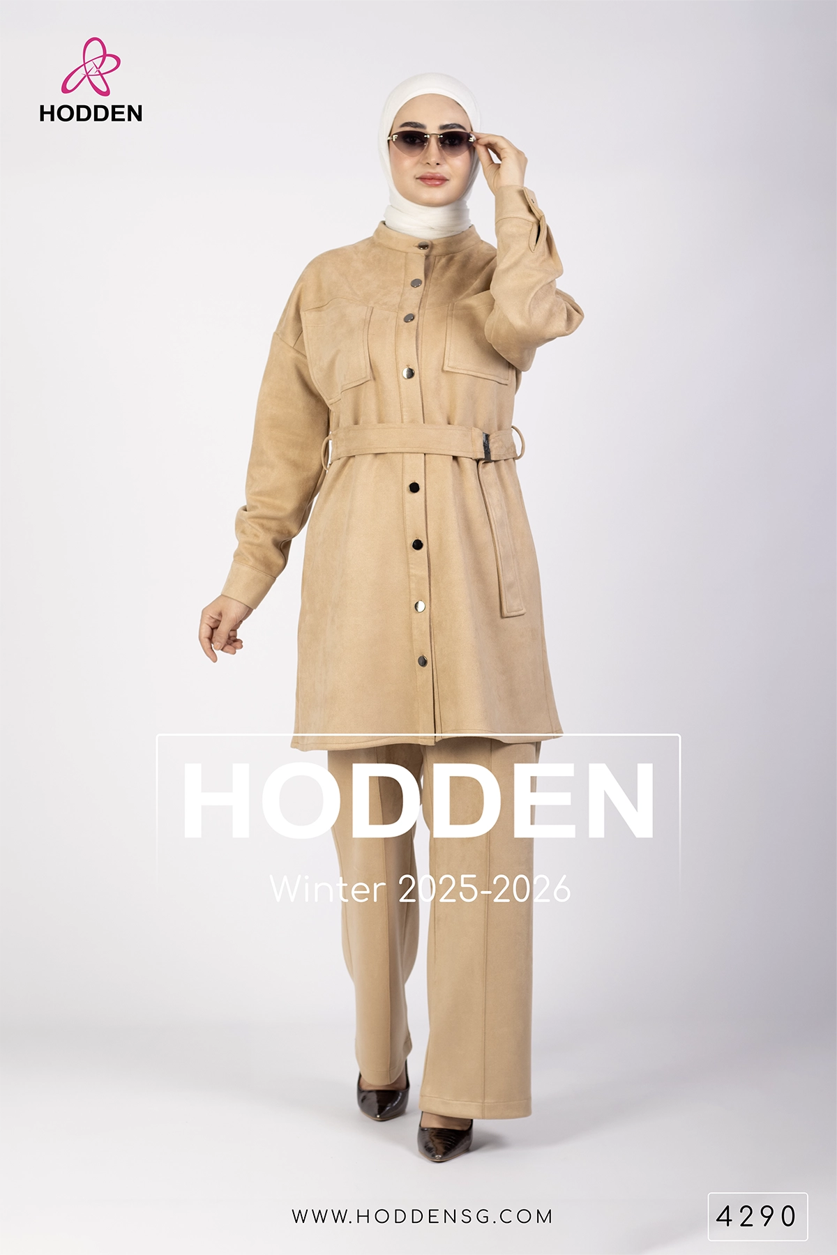 طقم مخمل -4290