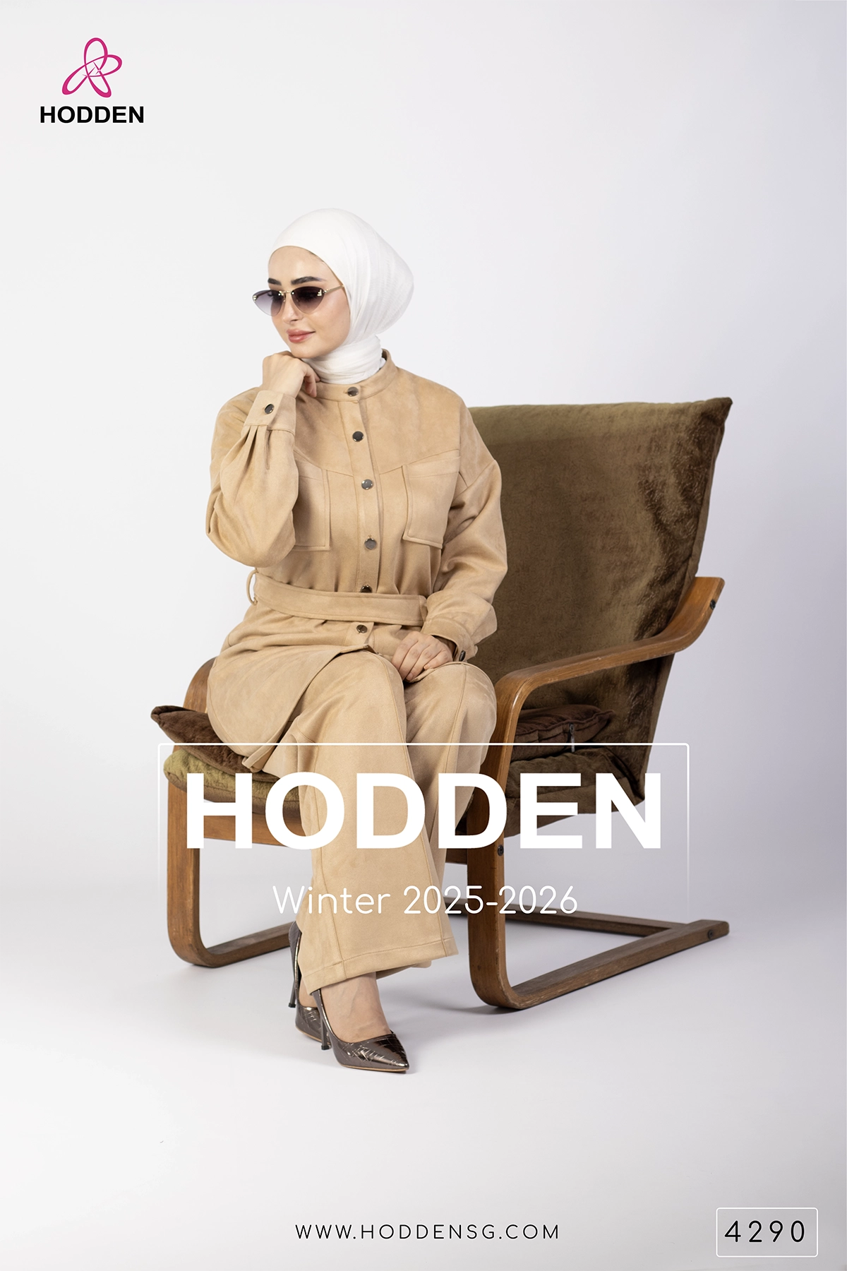 ⁦طقم مخمل -4290⁩ - الصورة ⁦9⁩