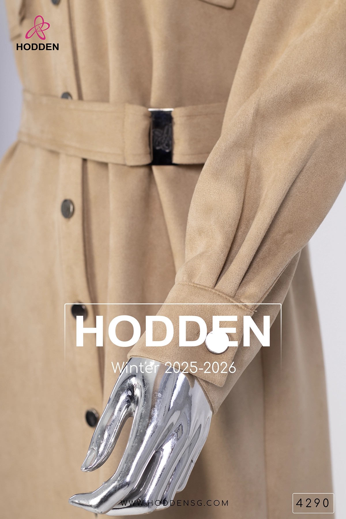 ⁦طقم مخمل -4290⁩ - الصورة ⁦12⁩