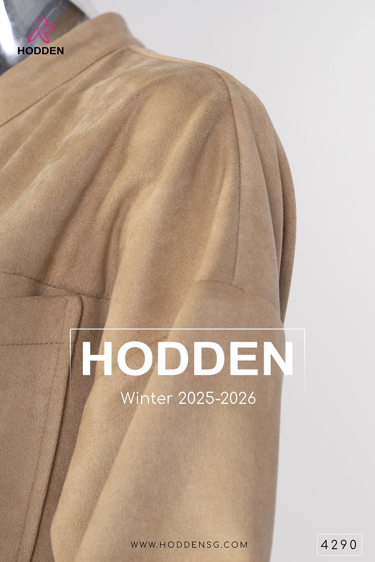 ⁦طقم مخمل -4290⁩ - الصورة ⁦13⁩