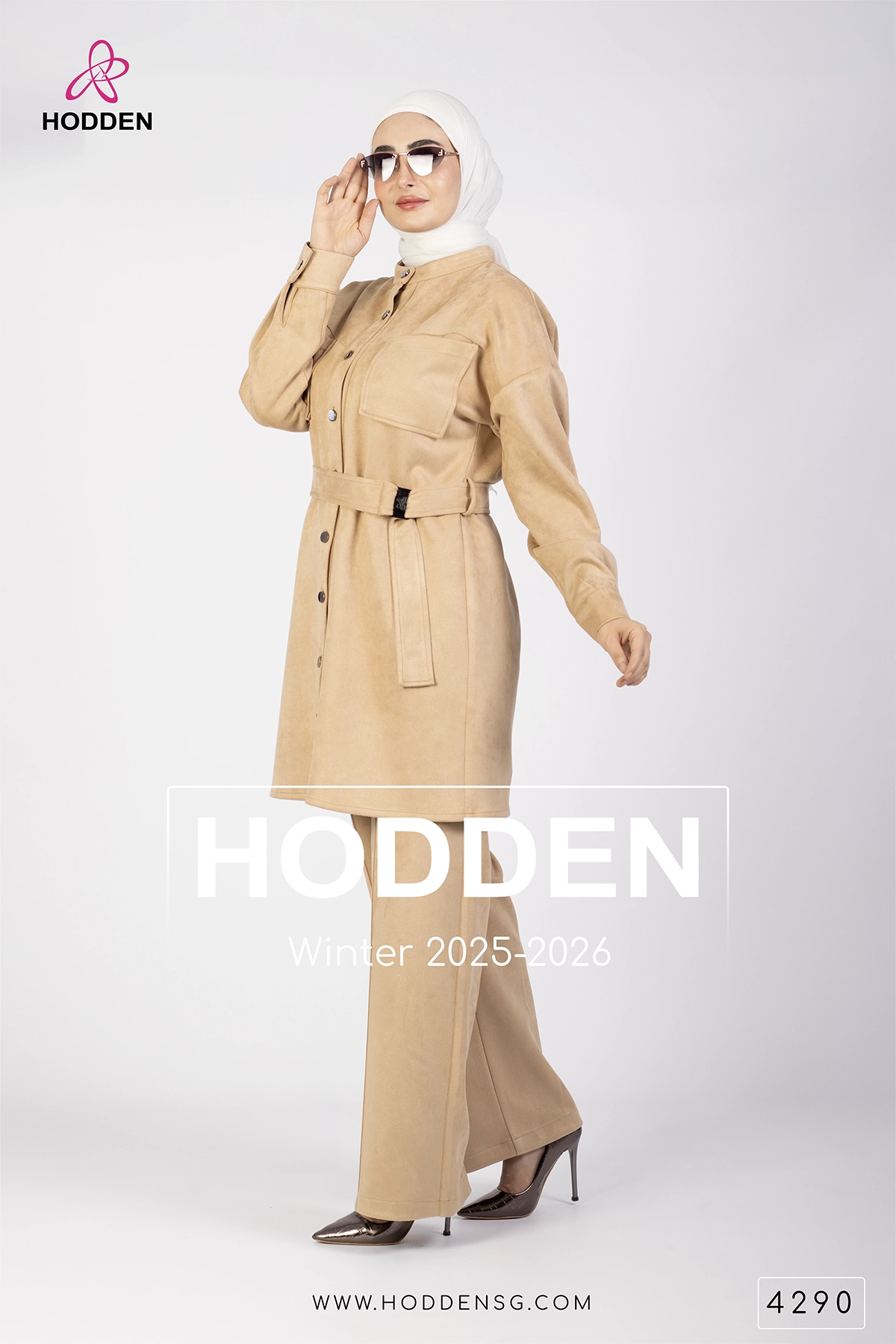 ⁦طقم مخمل -4290⁩ - الصورة ⁦3⁩