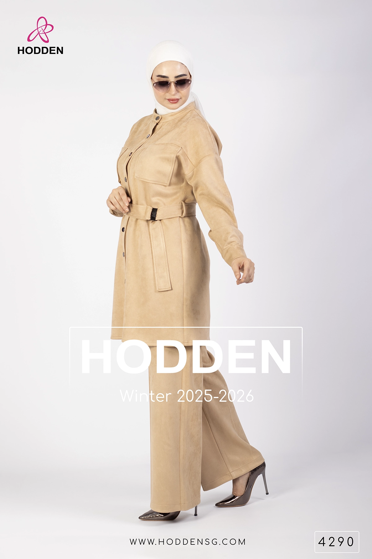 ⁦طقم مخمل -4290⁩ - الصورة ⁦5⁩