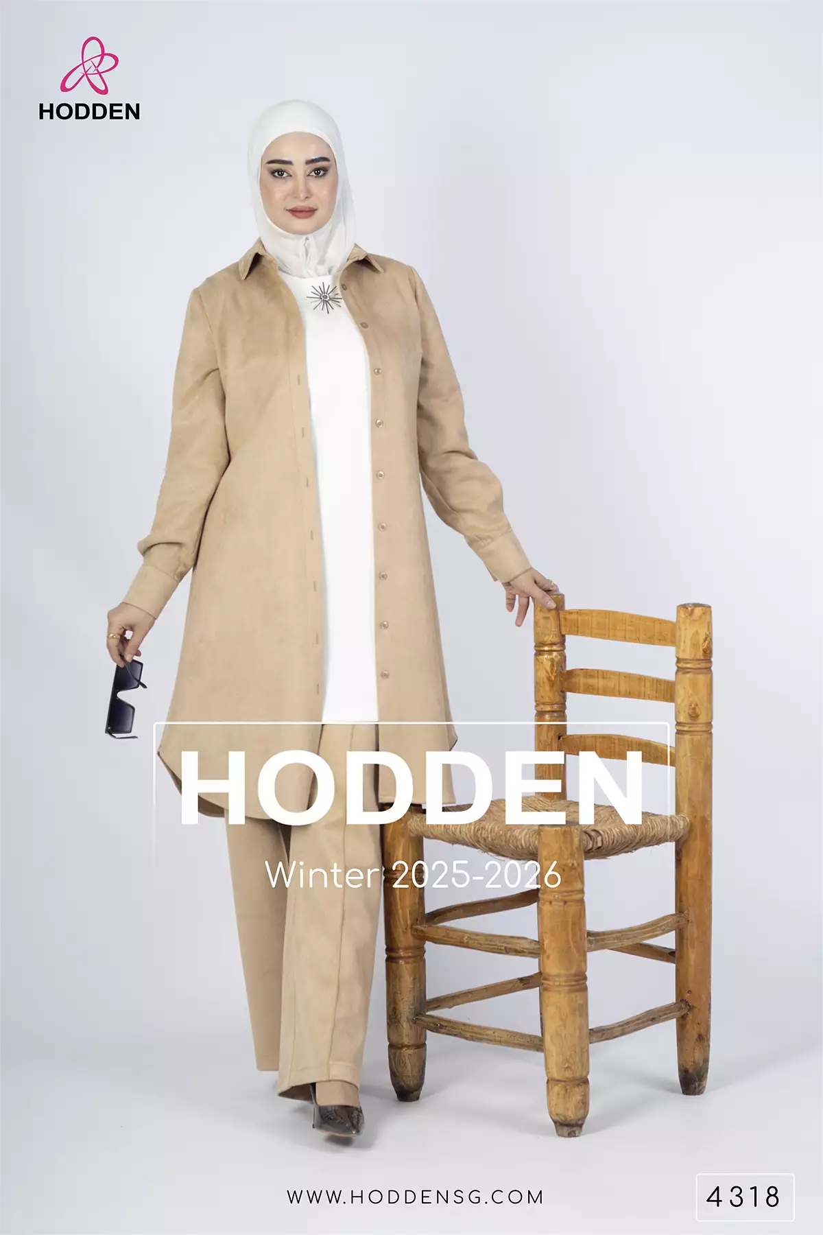 طقم مخمل 3 قطع بروش على بروتل - 4318