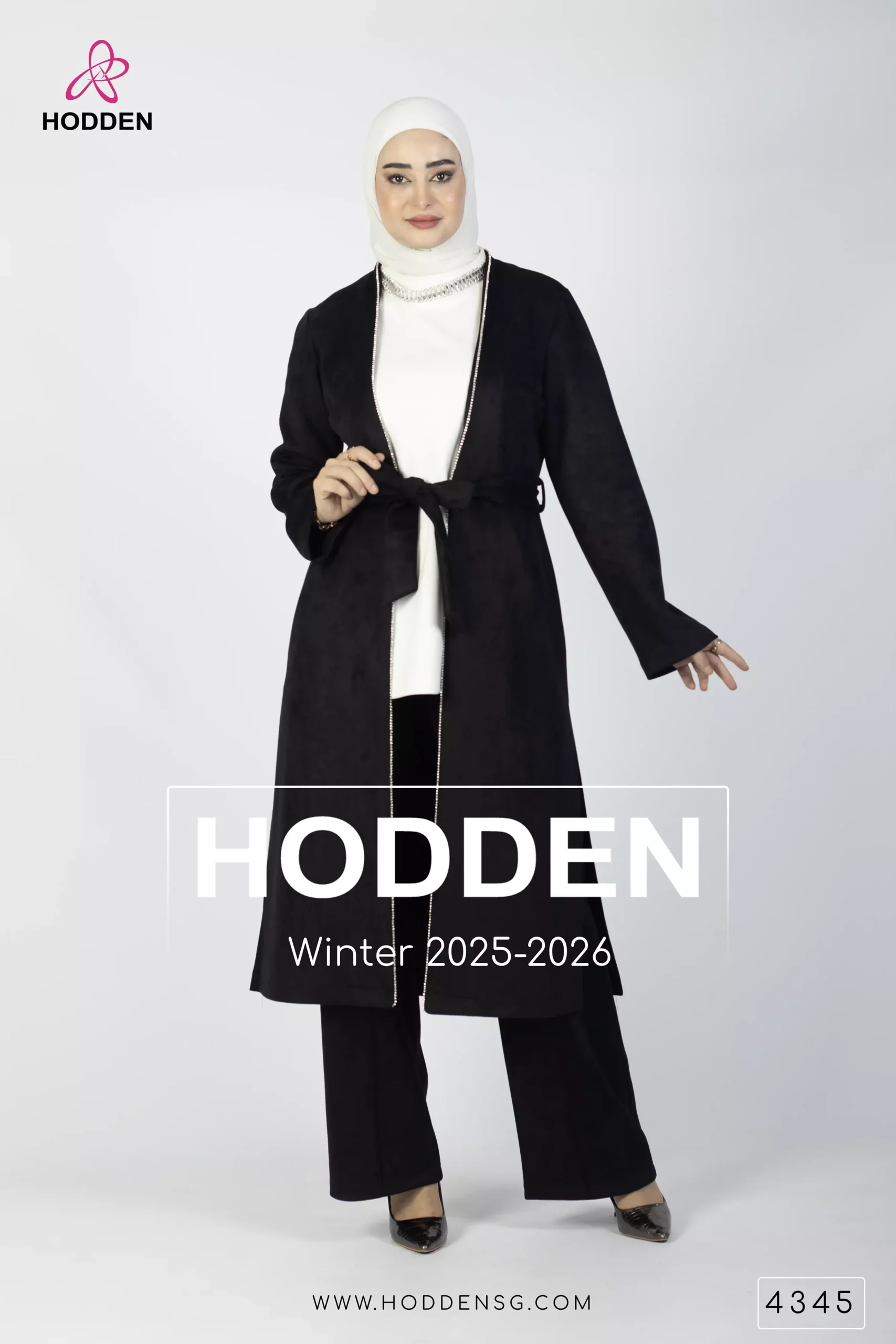 طقم مخمل بنطال -4345