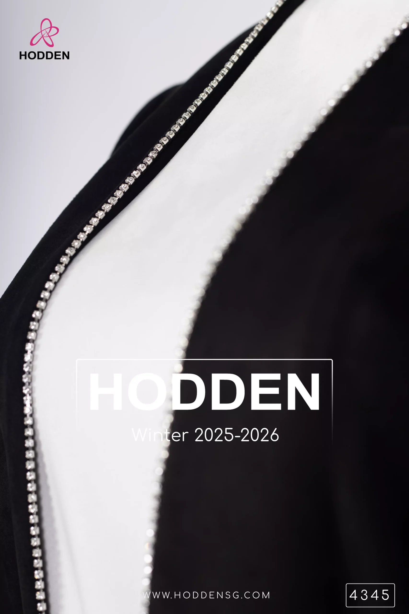 ⁦طقم مخمل بنطال -4345⁩ - الصورة ⁦5⁩