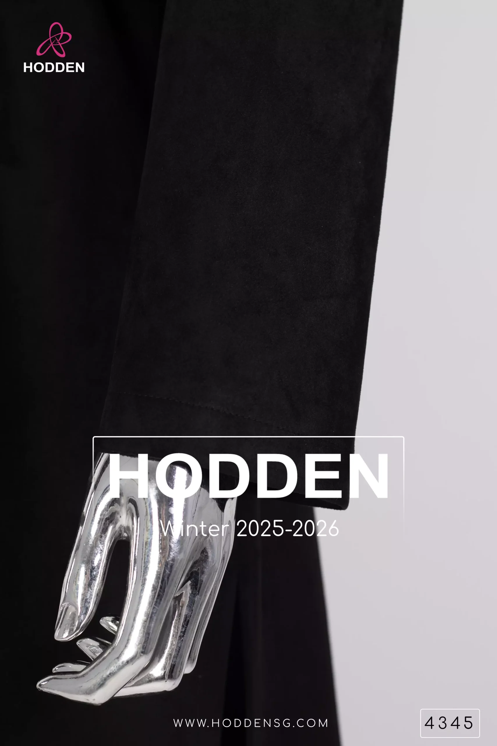 ⁦طقم مخمل بنطال -4345⁩ - الصورة ⁦4⁩