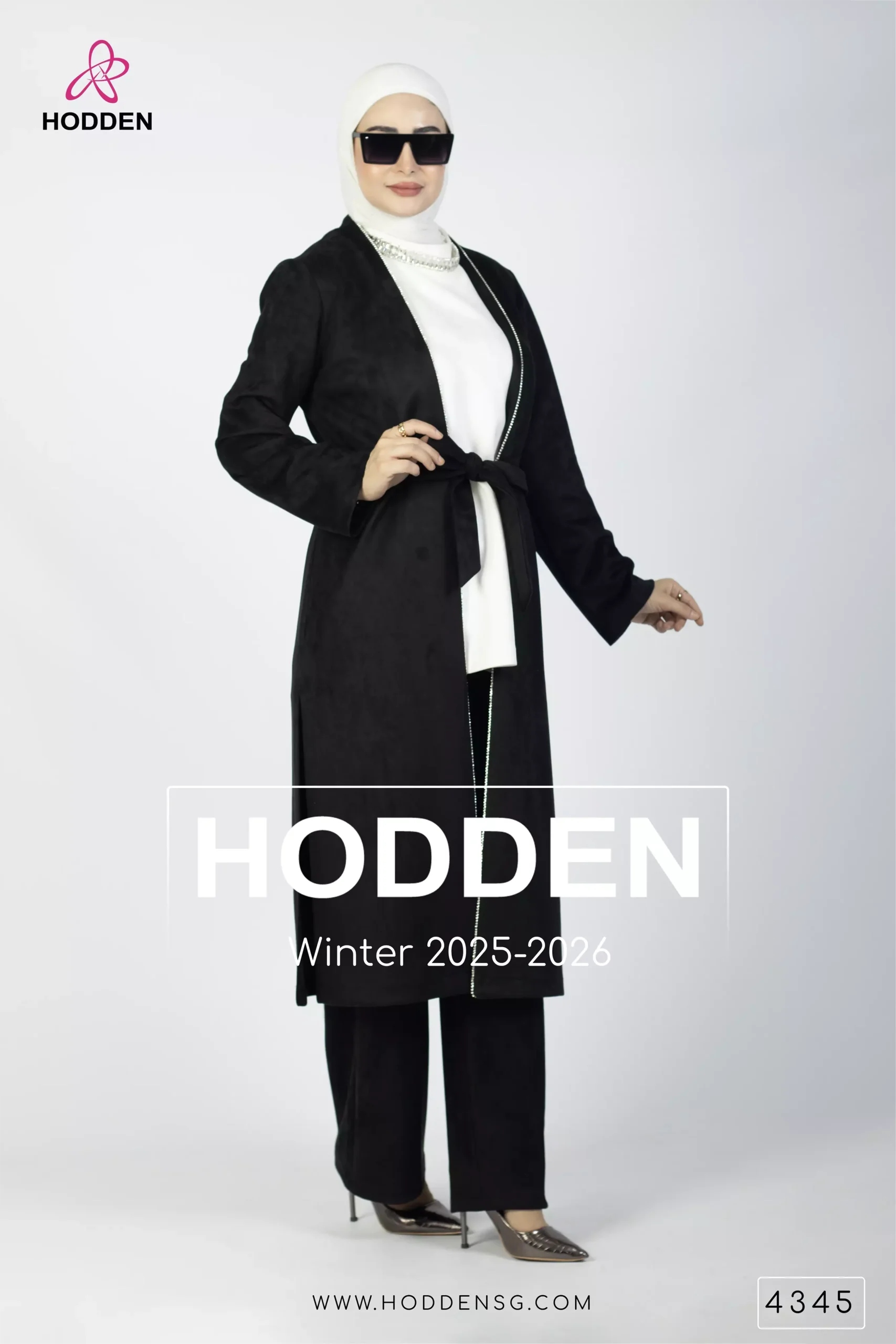 ⁦طقم مخمل بنطال -4345⁩ - الصورة ⁦10⁩