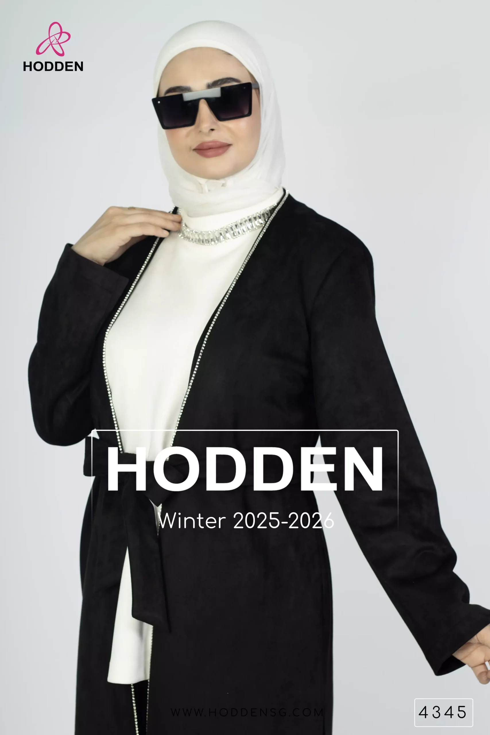 ⁦طقم مخمل بنطال -4345⁩ - الصورة ⁦8⁩