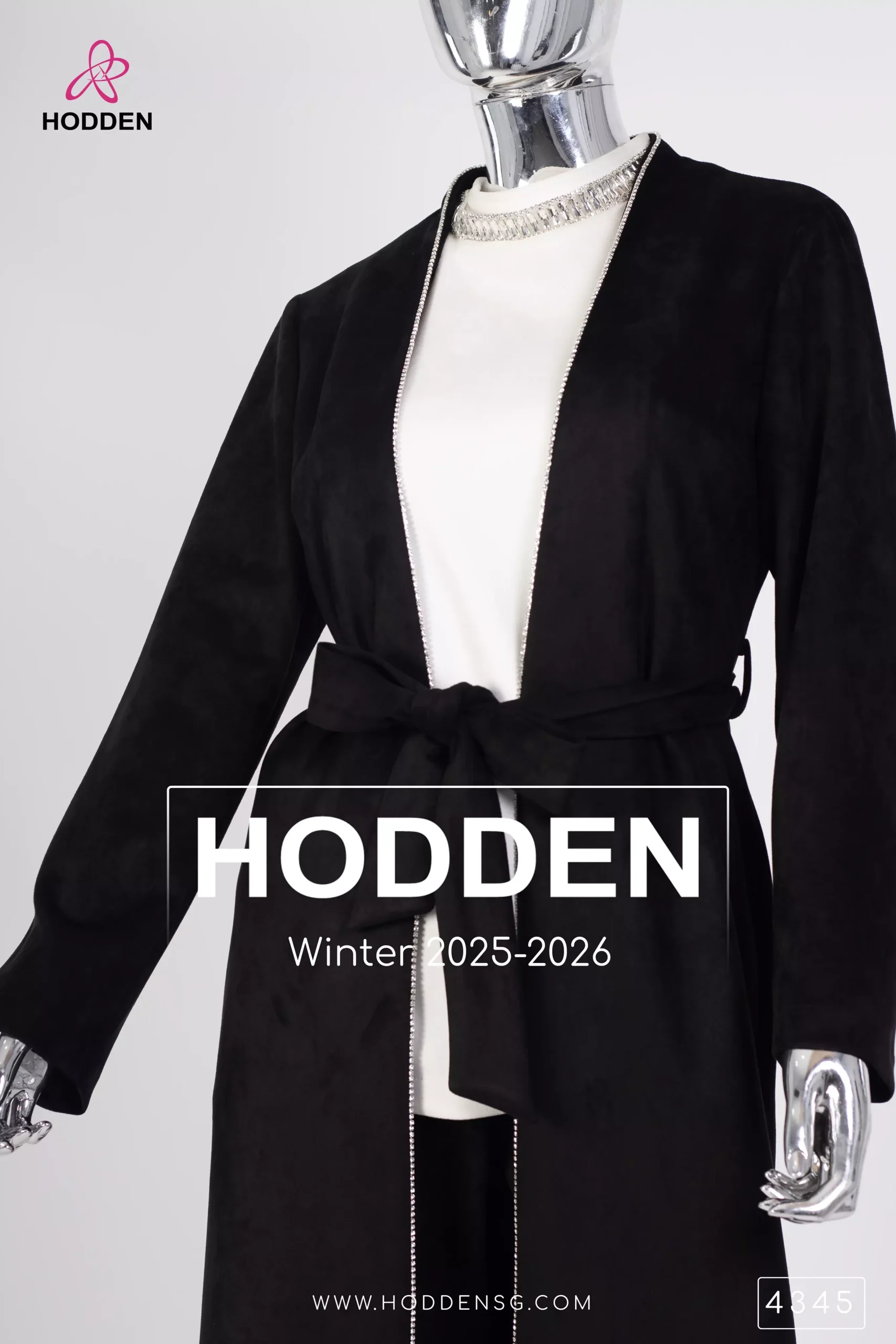 ⁦طقم مخمل بنطال -4345⁩ - الصورة ⁦6⁩