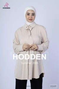 قميص زرار مخفيه-2249