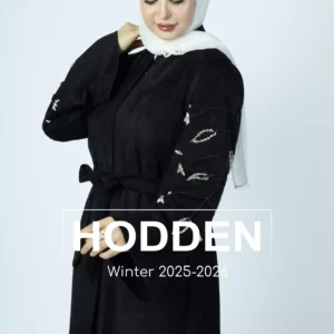 عباية مخمل كم عرق - 4329