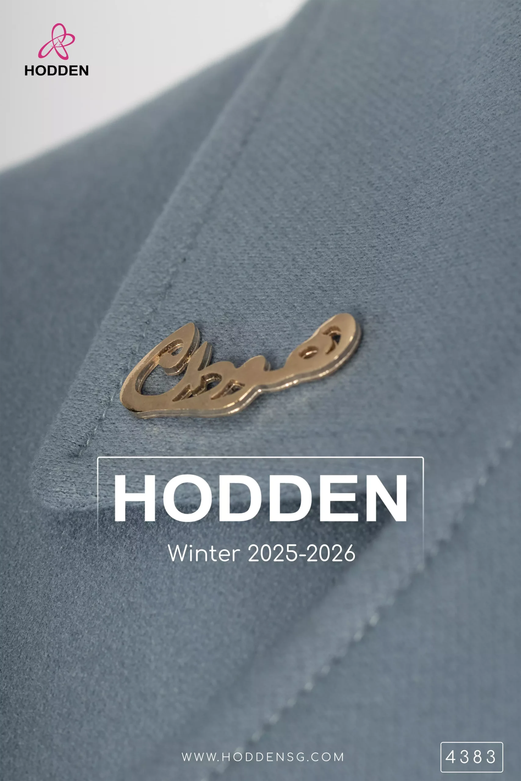 ⁦مانطو جوخ زنار على الخصر - 4383⁩ - الصورة ⁦9⁩