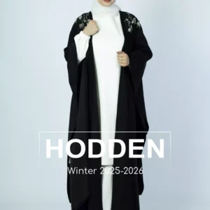 عباية مخمل سويد مع طقم بنطال- 4335