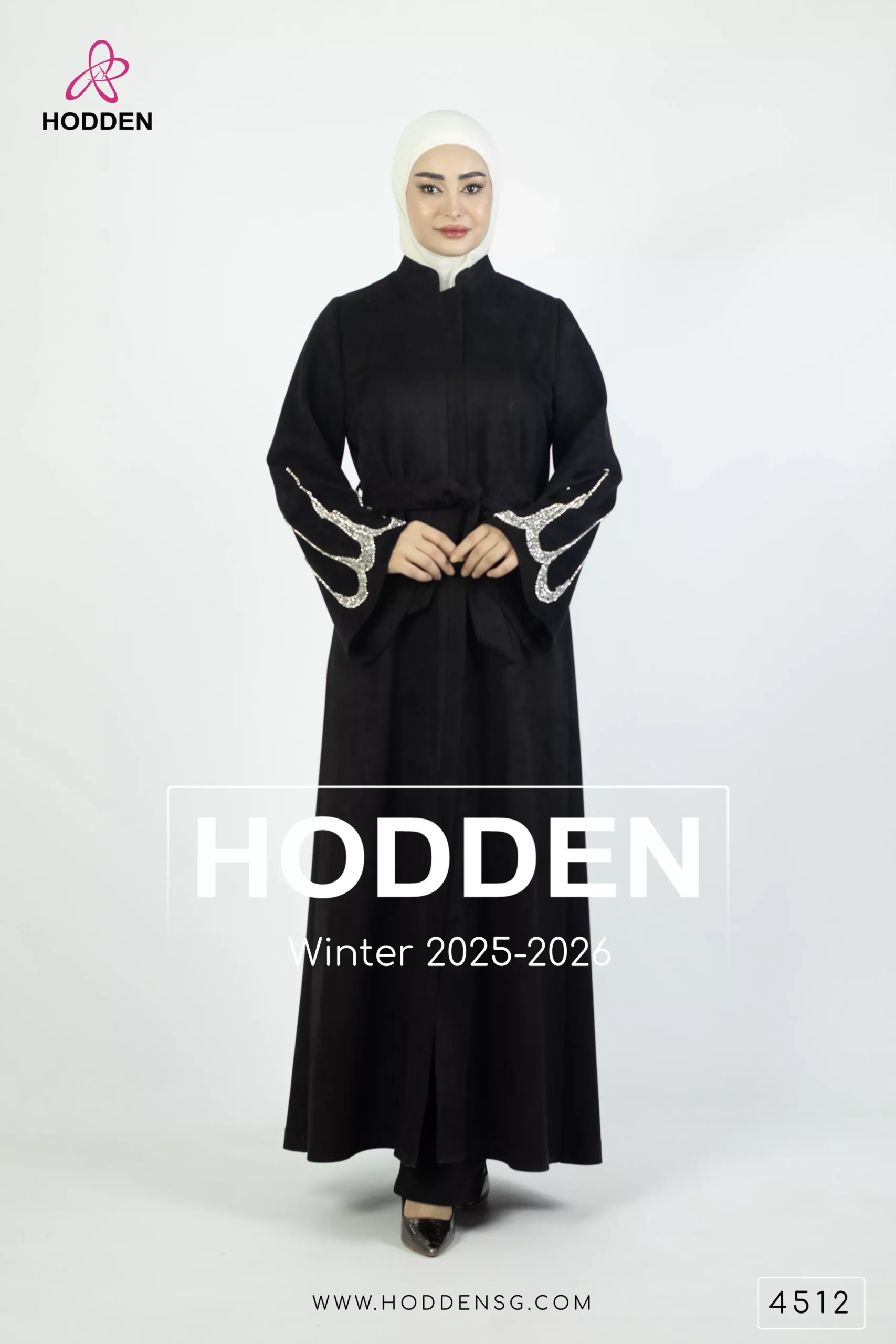 عباية مخمل سويد - 4512