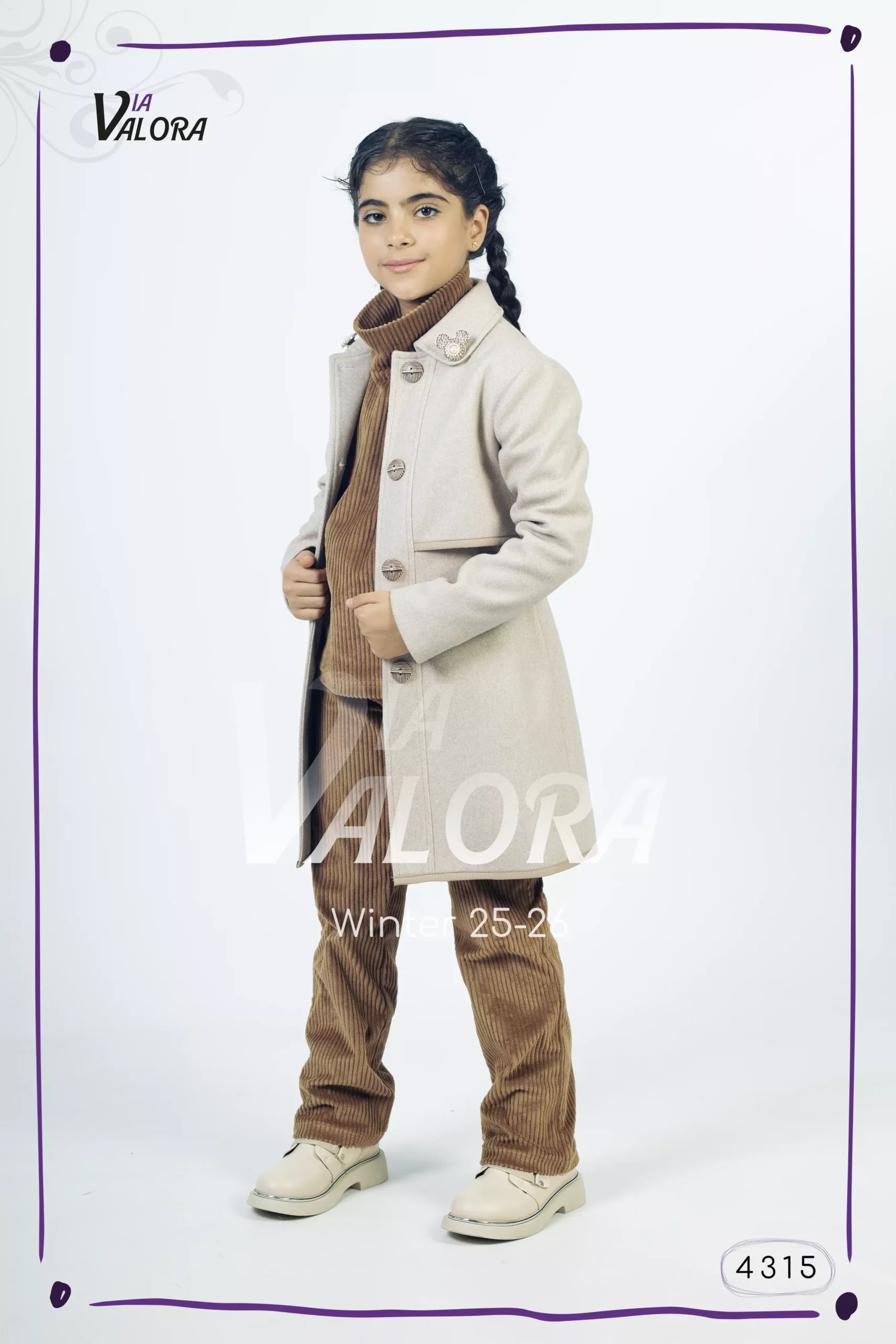 ⁦طقم بناتي 3 قطع – جوخ – طول 80 سم - 4315⁩ - الصورة ⁦3⁩