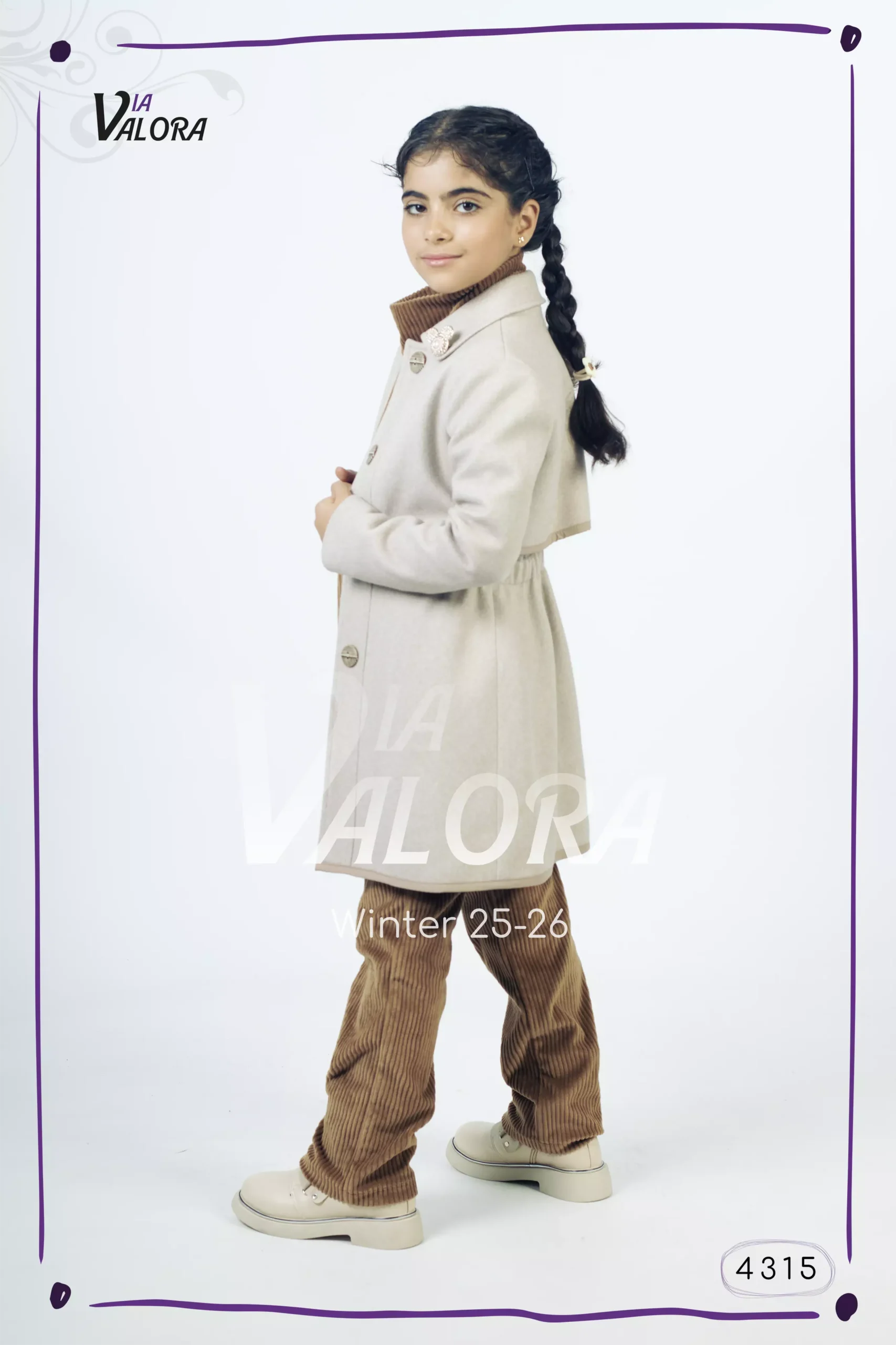 ⁦طقم بناتي 3 قطع – جوخ – طول 80 سم - 4315⁩ - الصورة ⁦6⁩