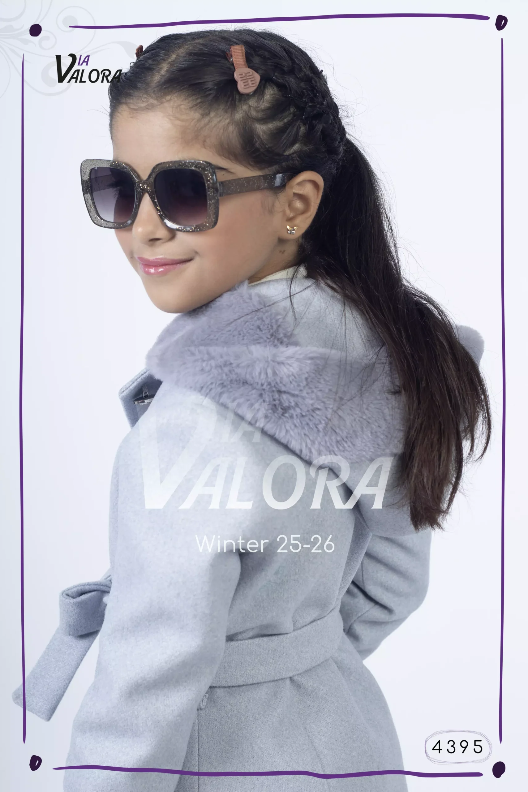 طقم بناتي 3 قطع – جوخ – طول 80 سم - 4395 - الصورة 6