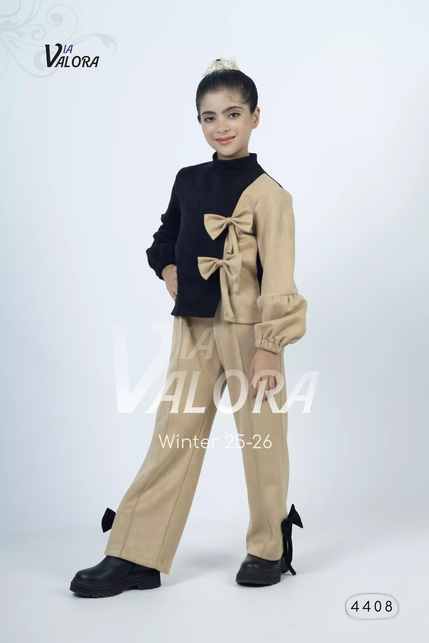 طقم بناتي قطعتين – سويد مخمل – طول 45 سم