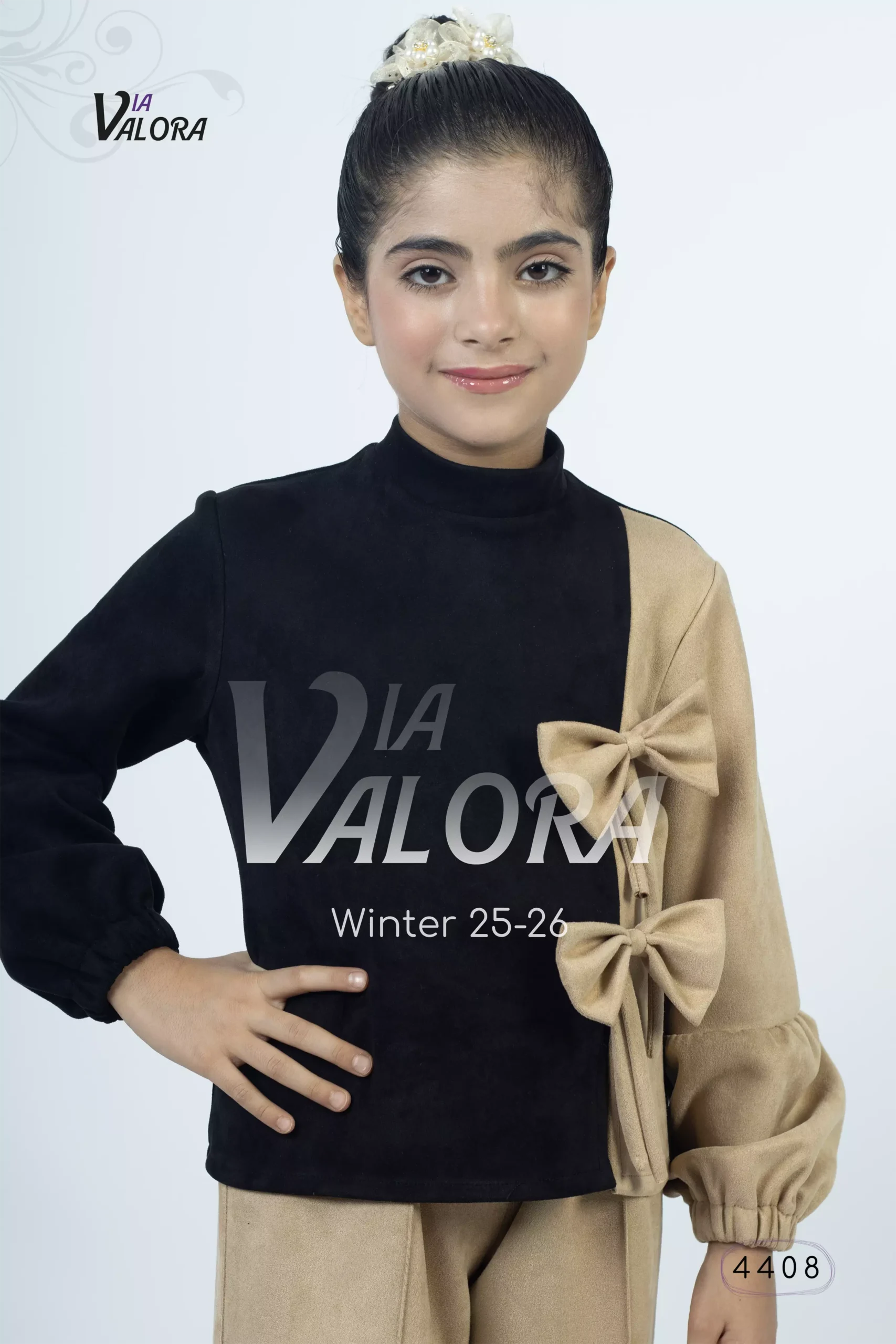 ⁦طقم بناتي قطعتين – سويد مخمل – طول 45 سم⁩ - الصورة ⁦5⁩