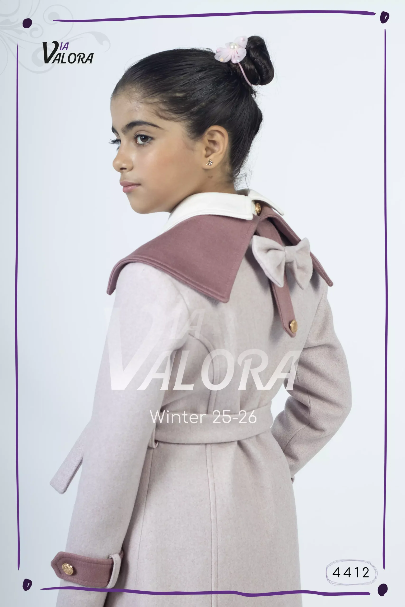 ⁦طقم بناتي قطعتين – جوخ ممزوج – طول 80 سم - 4412⁩ - الصورة ⁦6⁩