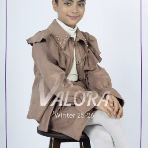 طقم بناتي 3 قطع – سويد – طول 45 سم - 4422