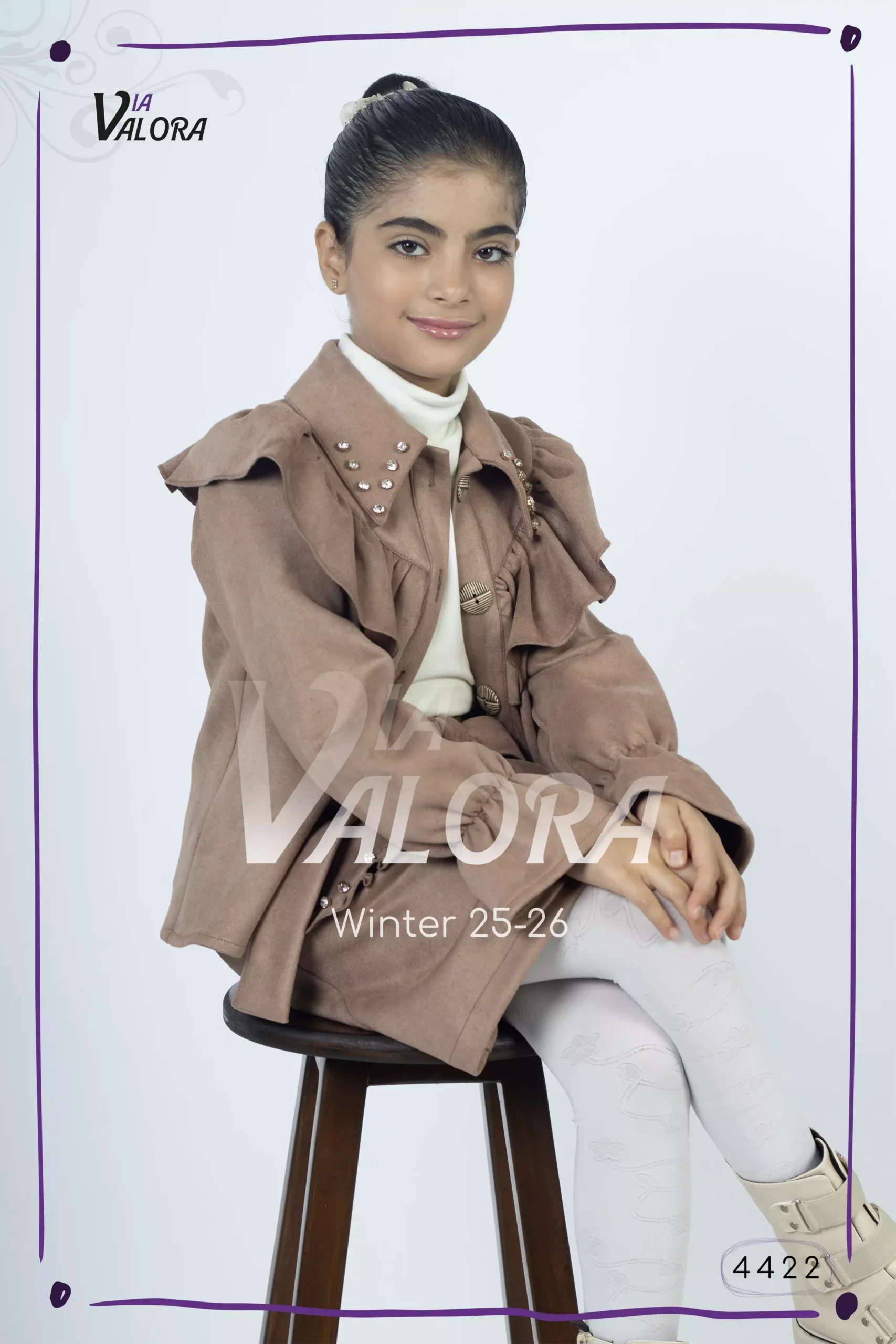 طقم بناتي 3 قطع – سويد – طول 45 سم - 4422